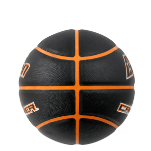 Basketball Crossover l | Baden, schwarz | Domsport